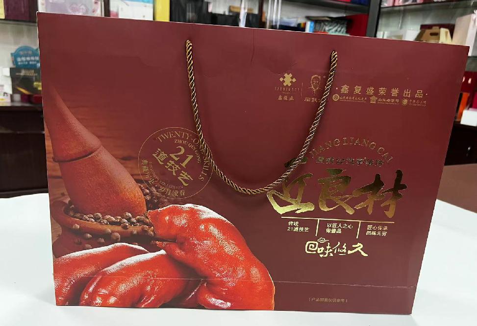 绥化礼品盒定制
