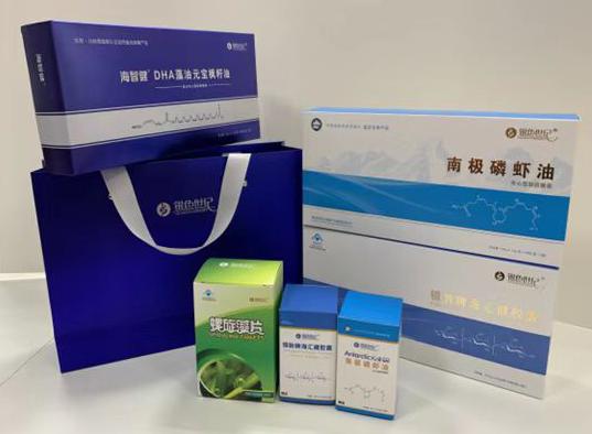 绥化包装盒定制